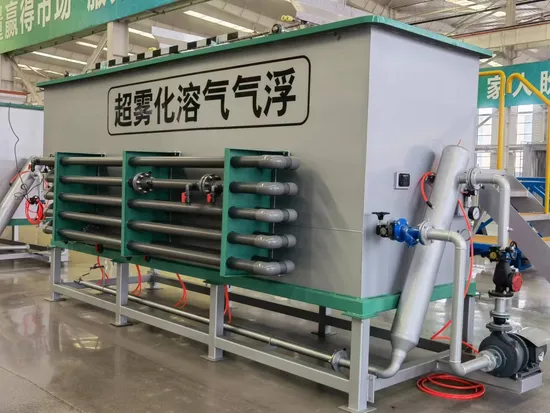 Wasserreiniger/Mehrphasenpumpe, Luftmischpumpe, Daf-System, Flotation mit gelöster Luft